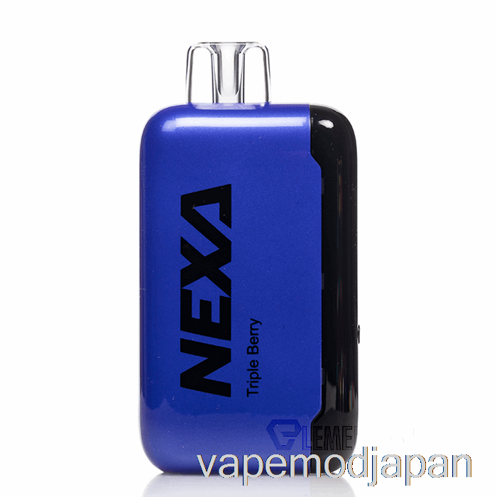 Vape Japan Nexa N20000 使い捨てトリプルベリー